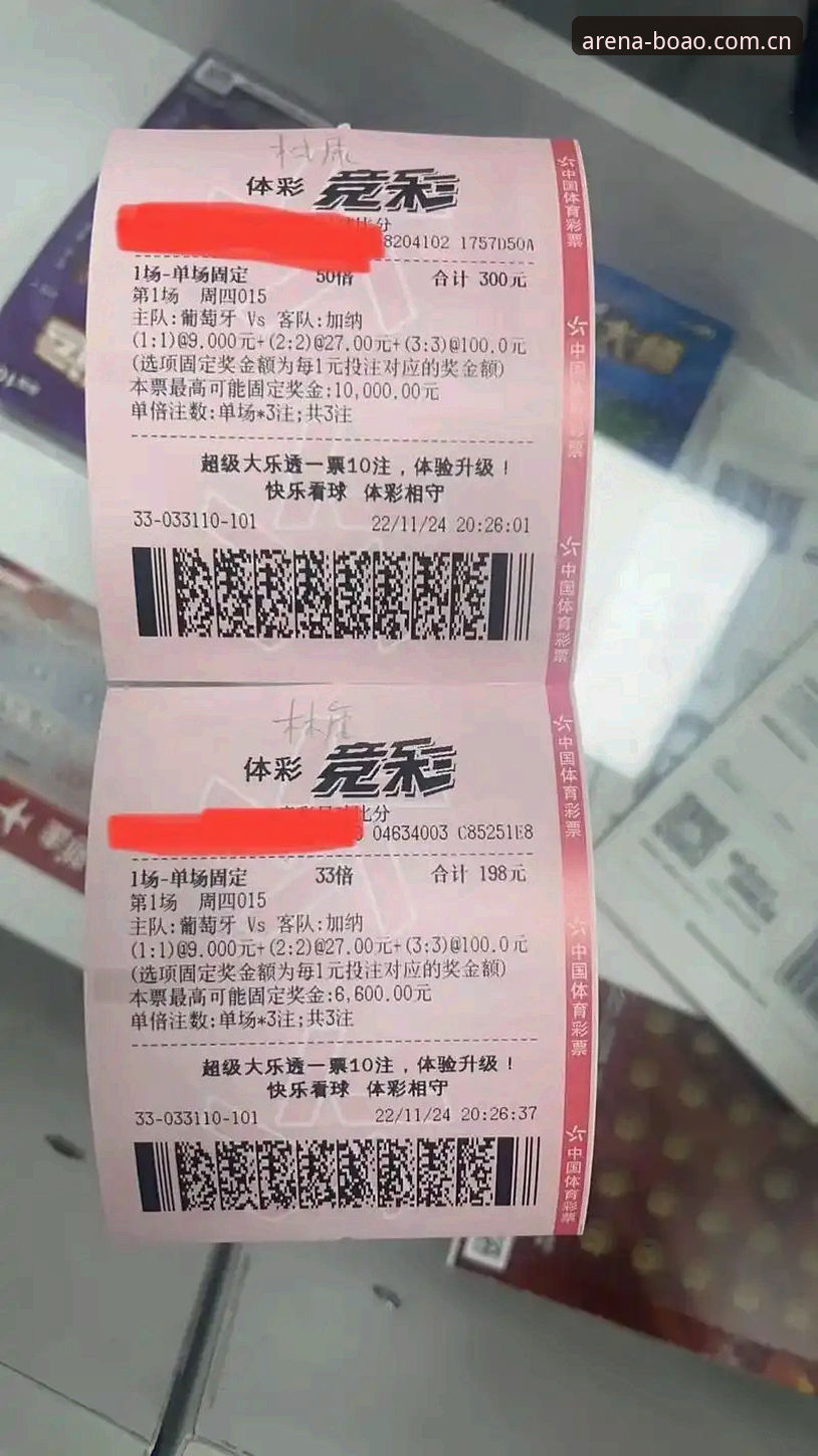 5个关键步骤帮你快速上手7K3M体育竞猜平台官方下载