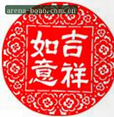 赵敏