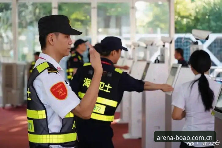BOAO体育功能 2026世界杯安保策略深度评测:英警员缩编背后的体育赛事治理新趋势